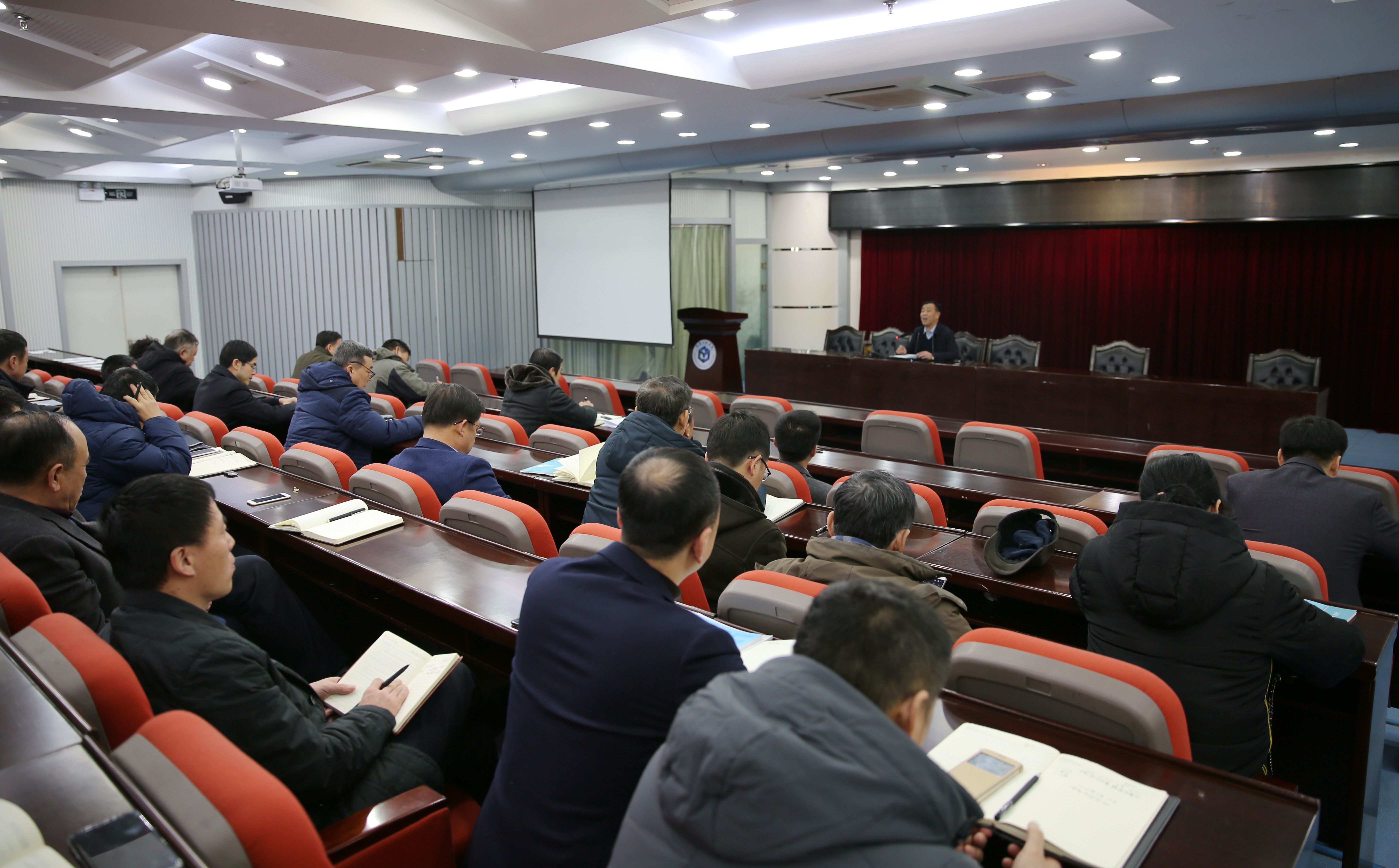 学校召开中层干部大会-长春工程学院
