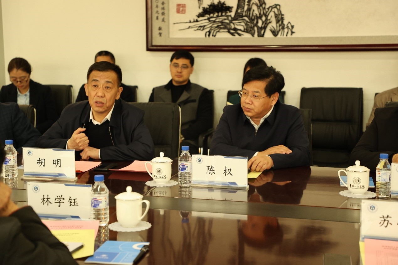 中国科学院林学钰院士一行到我校交流指导工作