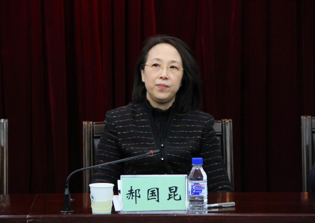 省委组织部来校宣布学校领导任免决定