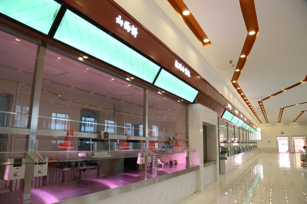 我校湖东校区食堂完成升级改造面貌焕然一新-长春工程学院